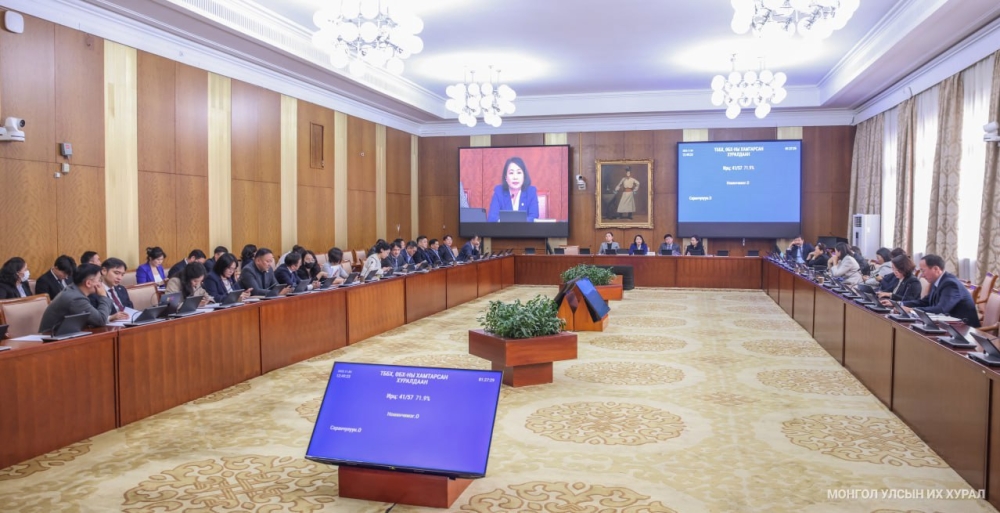 УИХ: Өнөөдөр хуралдах ажлын хэсгүүд
