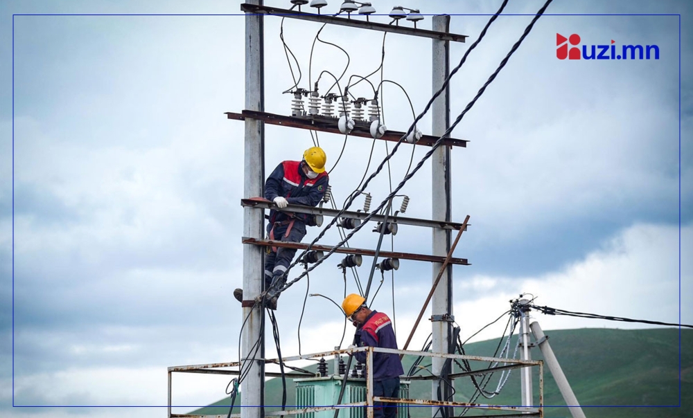 УБЦТС: Өнөөдөр цахилгаан шугам тоноглолд хийгдэх засвар үйлчилгээний хуваарь