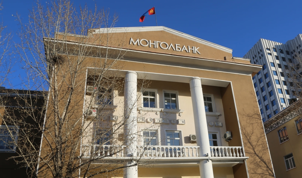 Мөнгөний бодлогын хорооны мэдэгдэл - 2026-03