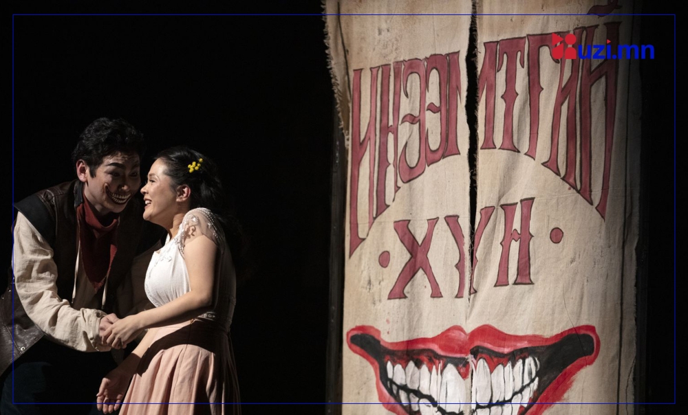 “Инээмтгий хүн” визуал драмын жүжиг дахин үзэгчдийн хүртээл болно