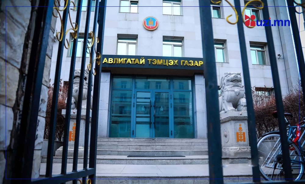 АТГ: 169.0 сая төгрөгийн хохирол учруулсан албан тушаалтнуудад холбогдох хэргийг прокурорт шилжүүлэв