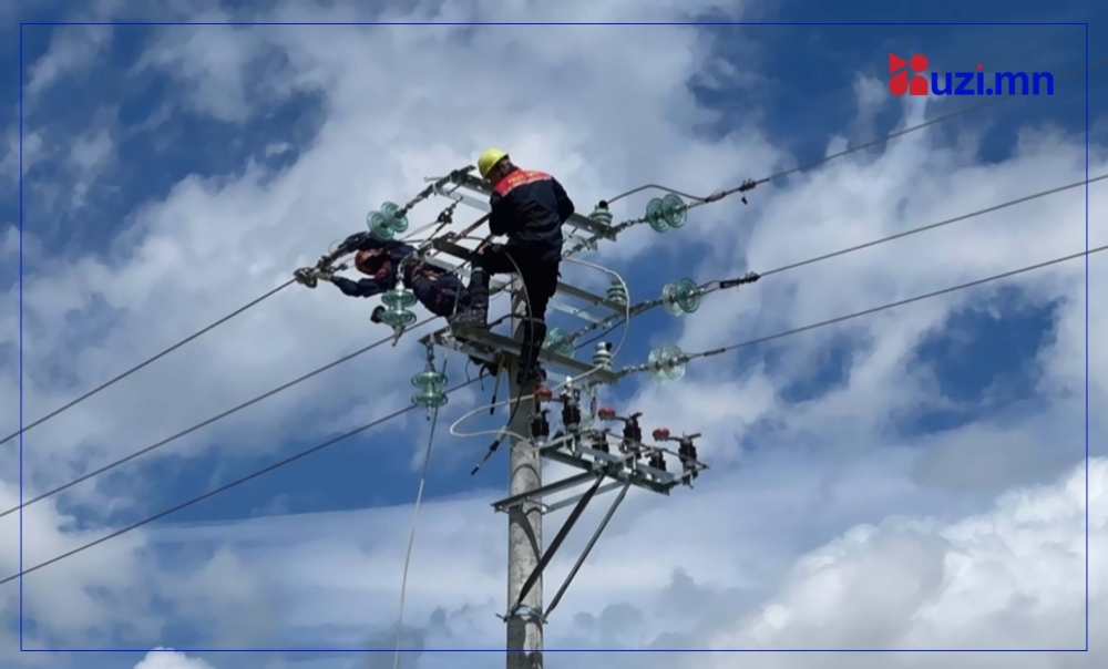 УБЦТС: Өнөөдөр цахилгаан шугам тоноглолд хийгдэх засвар үйлчилгээний хуваарь