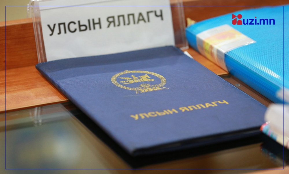 68 удаа хулгай хийж, 12 залилангийн хэрэг үйлдэн 911.5 сая төгрөгийн хохирол учруулсан этгээдэд 12 жилийн хорих ял оноожээ