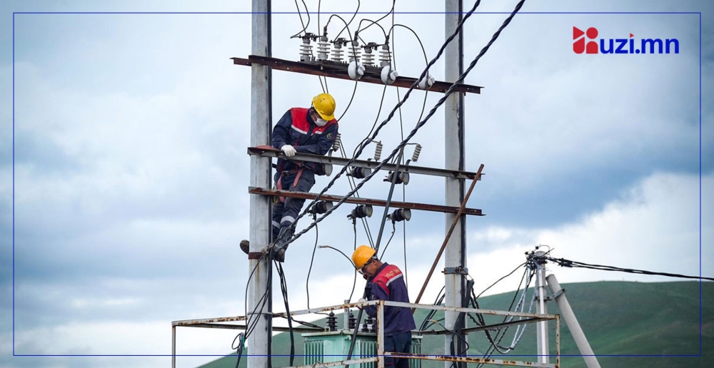 УБЦТС: Өнөөдөр цахилгаан шугам тоноглолд хийгдэх засвар үйлчилгээний хуваарь