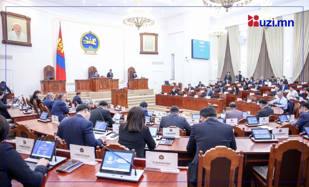 УИХ: Өнөөдөр чуулганы нэгдсэн хуралдаанаар...