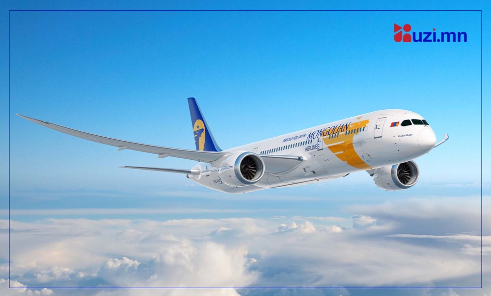 Агаарын хөлгийн түлш нийлүүлэх тухай Засгийн газар хоорондын хэлэлцээрт өөрчлөлт оруулна