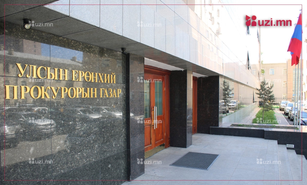 Өнгөрсөн 2025 онд мансууруулах бодистой холбоотой гэмт хэрэг 21.6 хувиар өсжээ