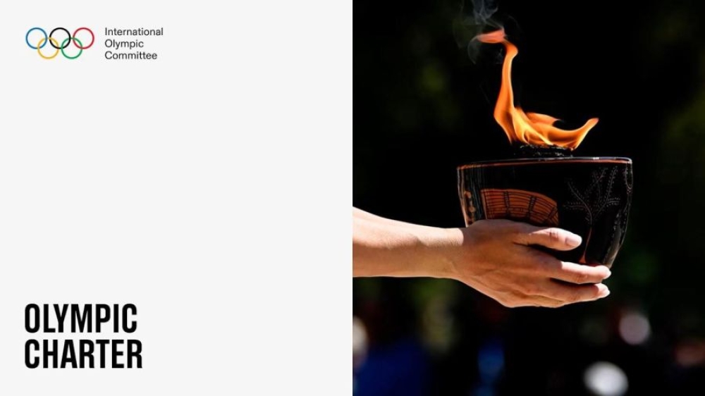 Олимпын дүрэмд нэмэлт өөрчлөлт оруулж, бэлгэ тэмдгийн тодорхойлолтыг нарийвчилжээ