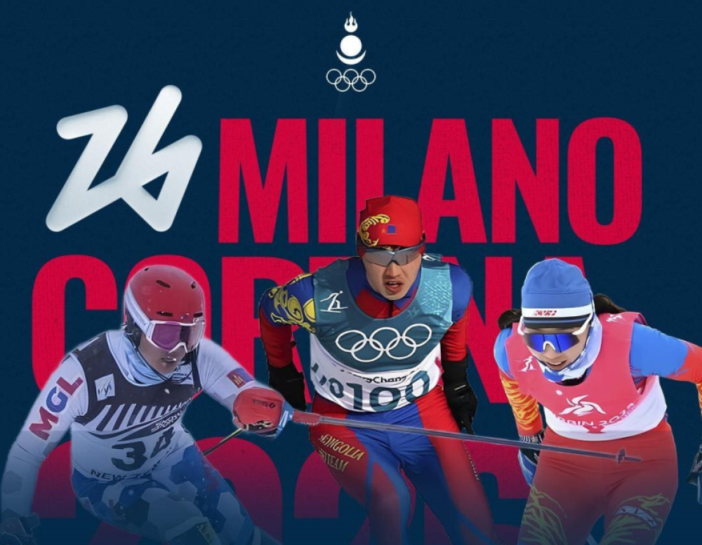 “Милан-Кортина 2026” өвлийн XXV олимпыг өнөө шөнө нээнэ