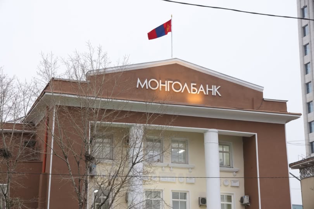 Монголбанкны Хяналтын зөвлөл хуралдлаа