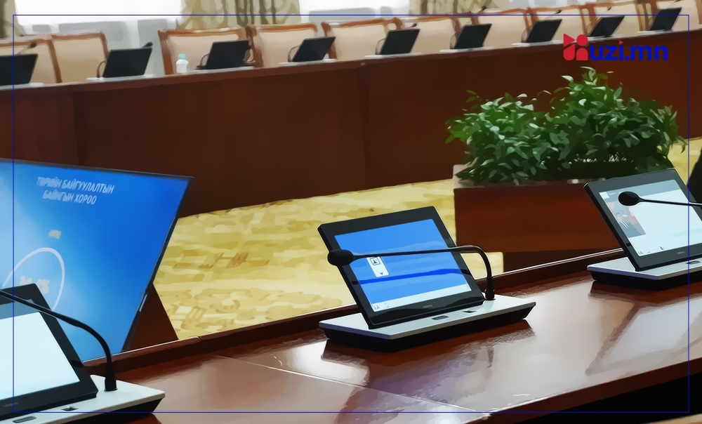 УИХ: Өнөөдөр хуралдах байнгын болон дэд хороод