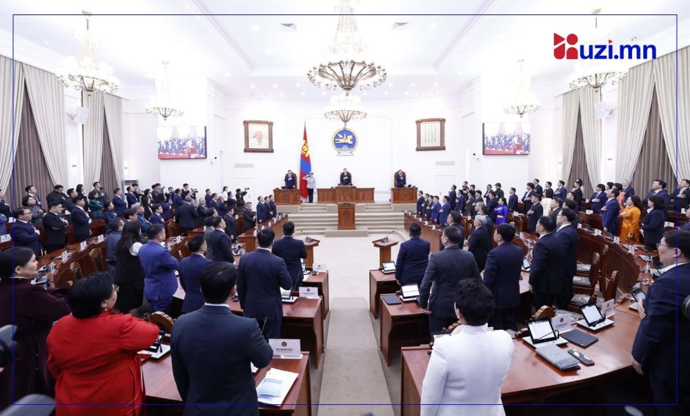 УИХ: Өнөөдөр чуулганы нэгдсэн хуралдаанаар...