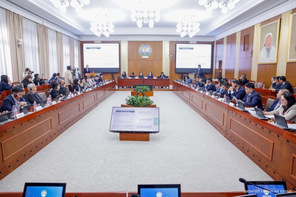 УИХ: Өнөөдөр хуралдах дэд болон байнгын хороод